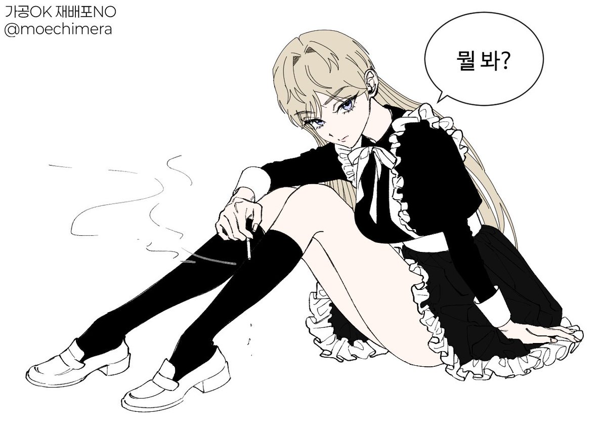 리에 tweet media