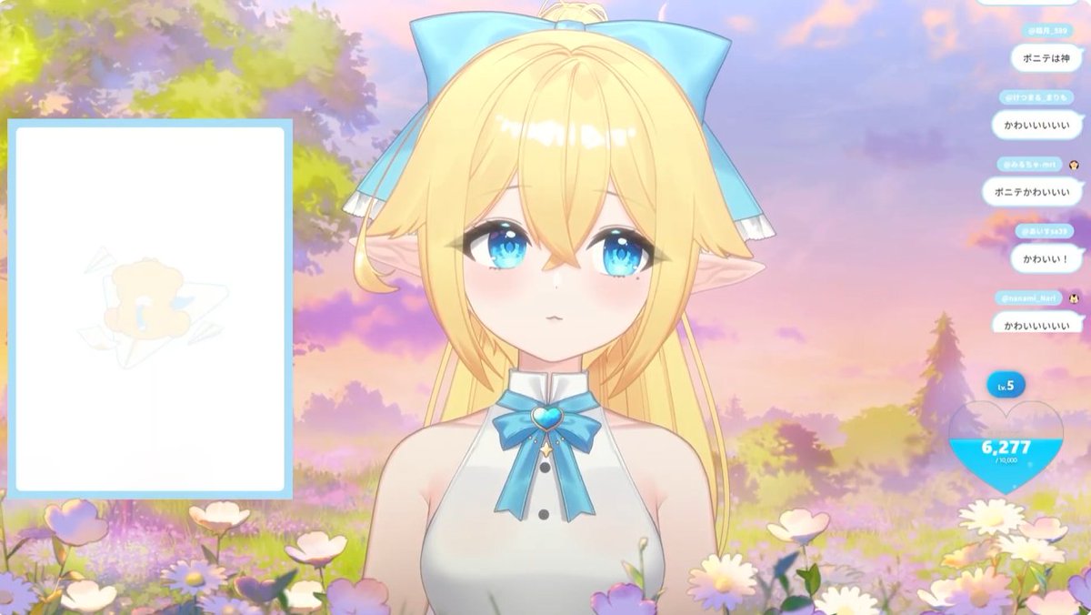 mirutya's tweet photo. どうなってるんだこのセルフ受肉Vtuber
髪型まで種類多いのすごすぎない！？
エルフ耳無くしてコーギー耳まであるし
全部良すぎる
 #せるにみせる https://t.co/VuxFCyXTn2