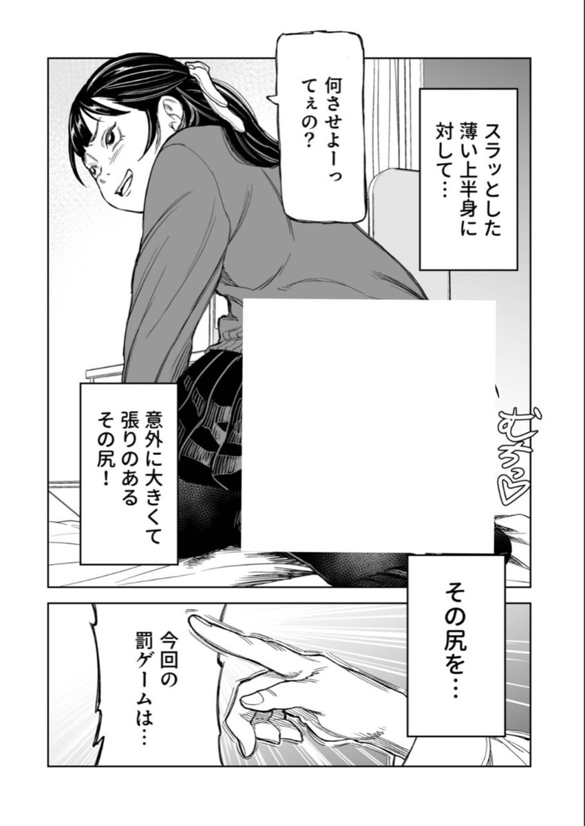 dilarabullutt's tweet photo. https://t.co/phtW5UXVBw