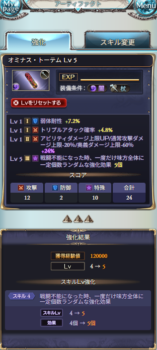 knes365's tweet photo. ｶﾞﾁｲｸ https://t.co/qDYz0xsaGS