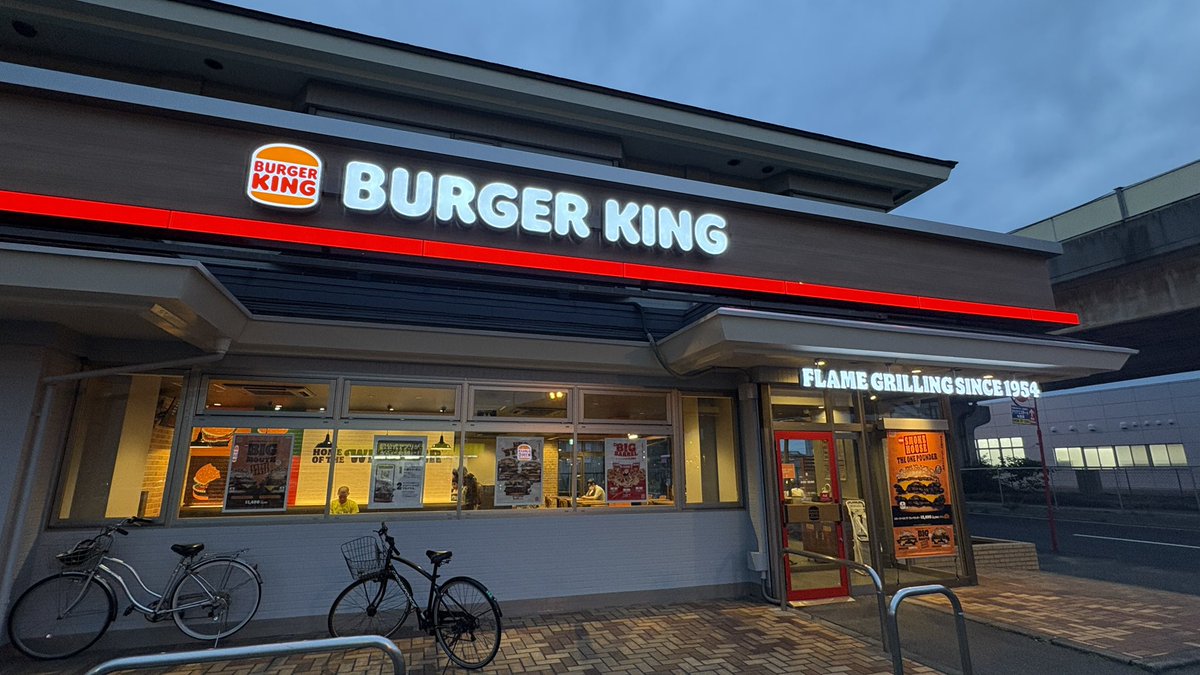 ippei53's tweet photo. 木更津にBURGER KINGができてたって知らんかった！
#BURGERKING
#木更津 https://t.co/9JRFlrwtfk
