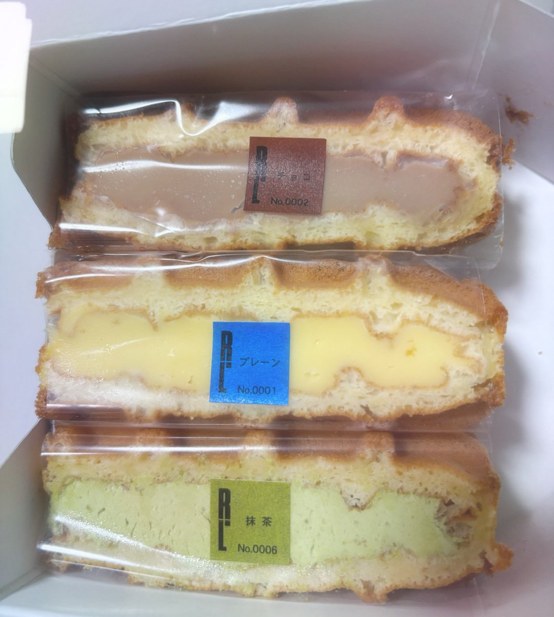 765_yuusp0's tweet photo. 友達から貰ったR.Lってとこのワッフルケーキ美味しすぎて超感動してる😻 https://t.co/cAxbqwt0nh