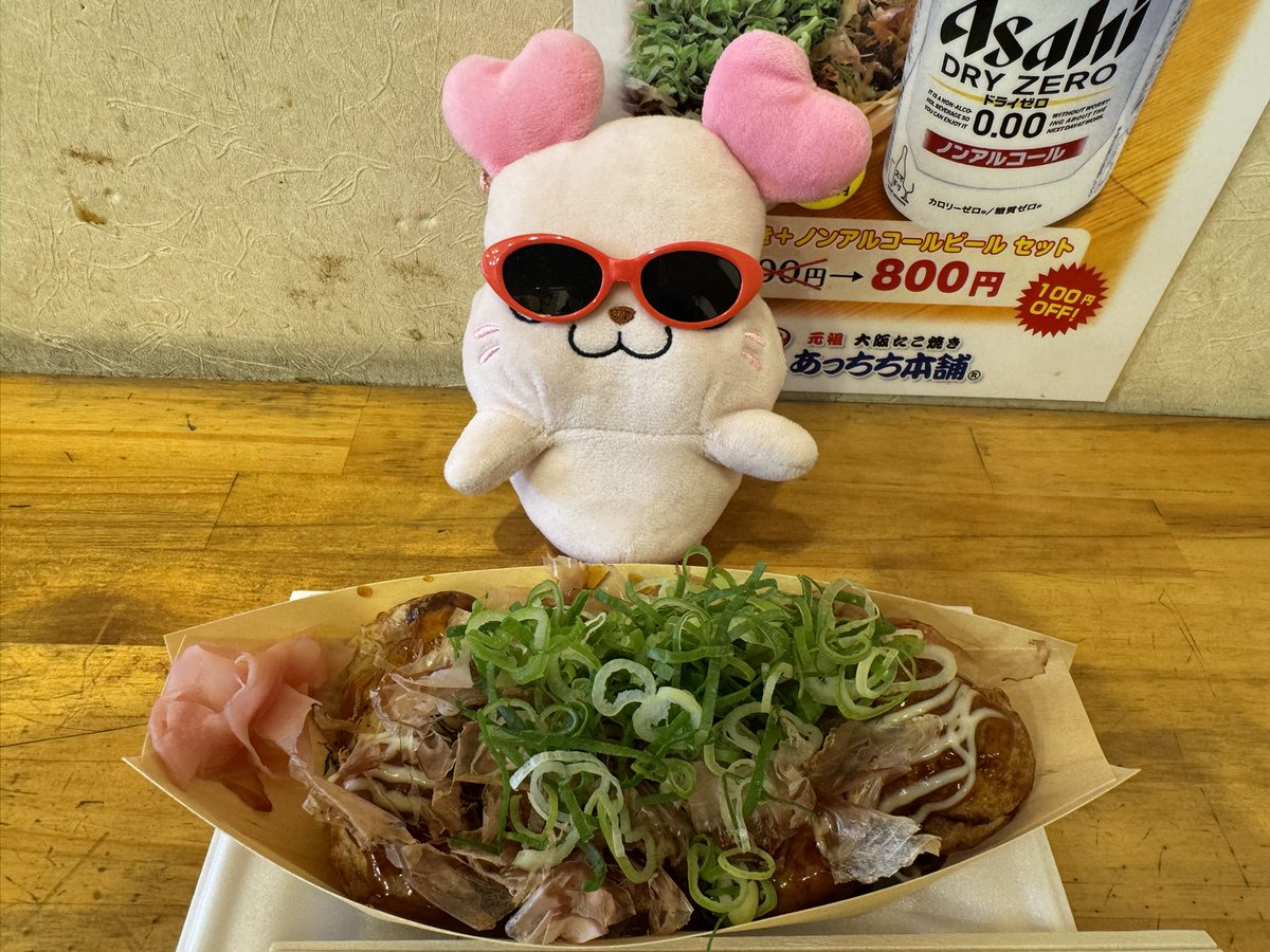 cure_silocha's tweet photo. 大阪観光したところで名古屋へ帰宅るるんします🐙🦭

また来月も来るるん！（戦隊展で） https://t.co/ekXSZHsI7S