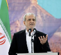 MuhammadAsimjt's tweet photo. Iranian President Masoud Pezeshkian: 

What is certain is that we will never give up our right to enrich uranium, and the other side will have no choice but to accept it. https://t.co/SXq3l072S7