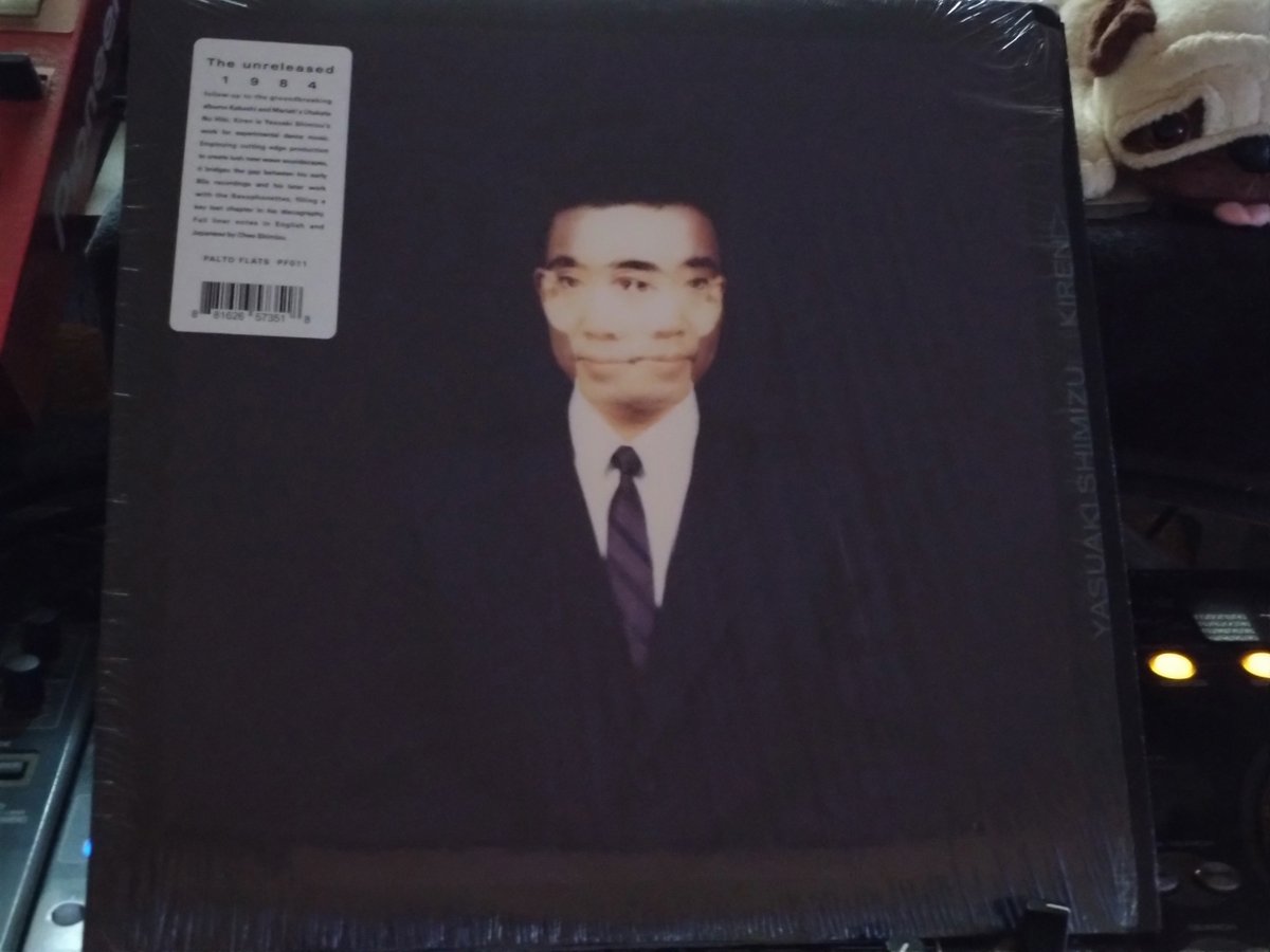 OutOfTuneRecord's tweet photo. The first record of today : 20260621
Yasuaki Shimizu / Kiren [US Edition]
The Unreleased 1984
Produced by Yasuaki Shimizu and Aki Ikuta https://t.co/h3sL4zW8dL