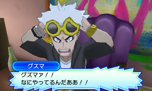 ssb_uki's tweet photo. サイレントロック見えてたのにマンティス出さなかったのホントに勿体なかった。 https://t.co/qFKzRqVAoR