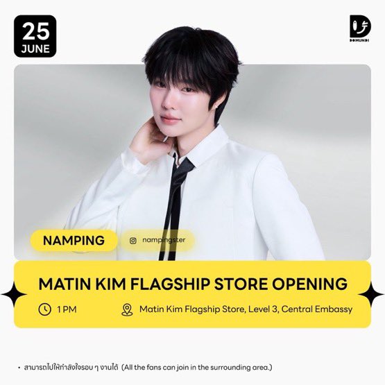 darksideangel88's tweet photo. ละชีใส่ martin kimบ่อยจริง  เอ้นดุวว ดีใจอ่ะอ้วน 🥹🫳

#nampingster https://t.co/9I4wX54KnO