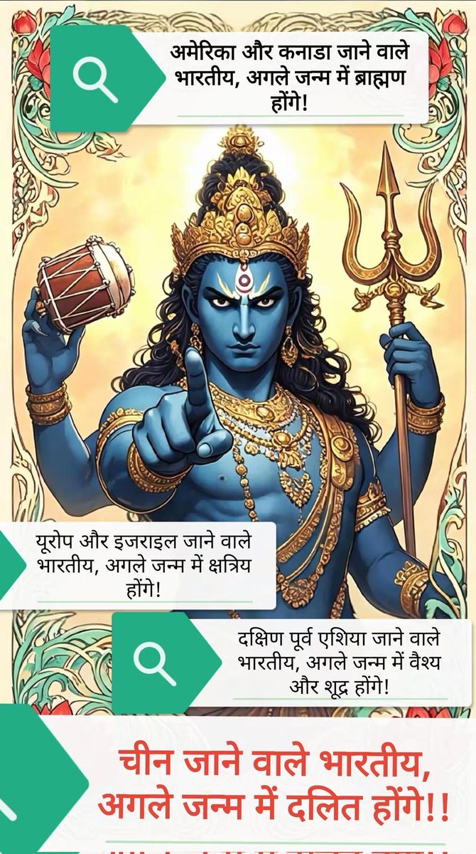 BlueLi3gbr's tweet photo. @SuperBrahmin https://t.co/N3l1B8gzPu