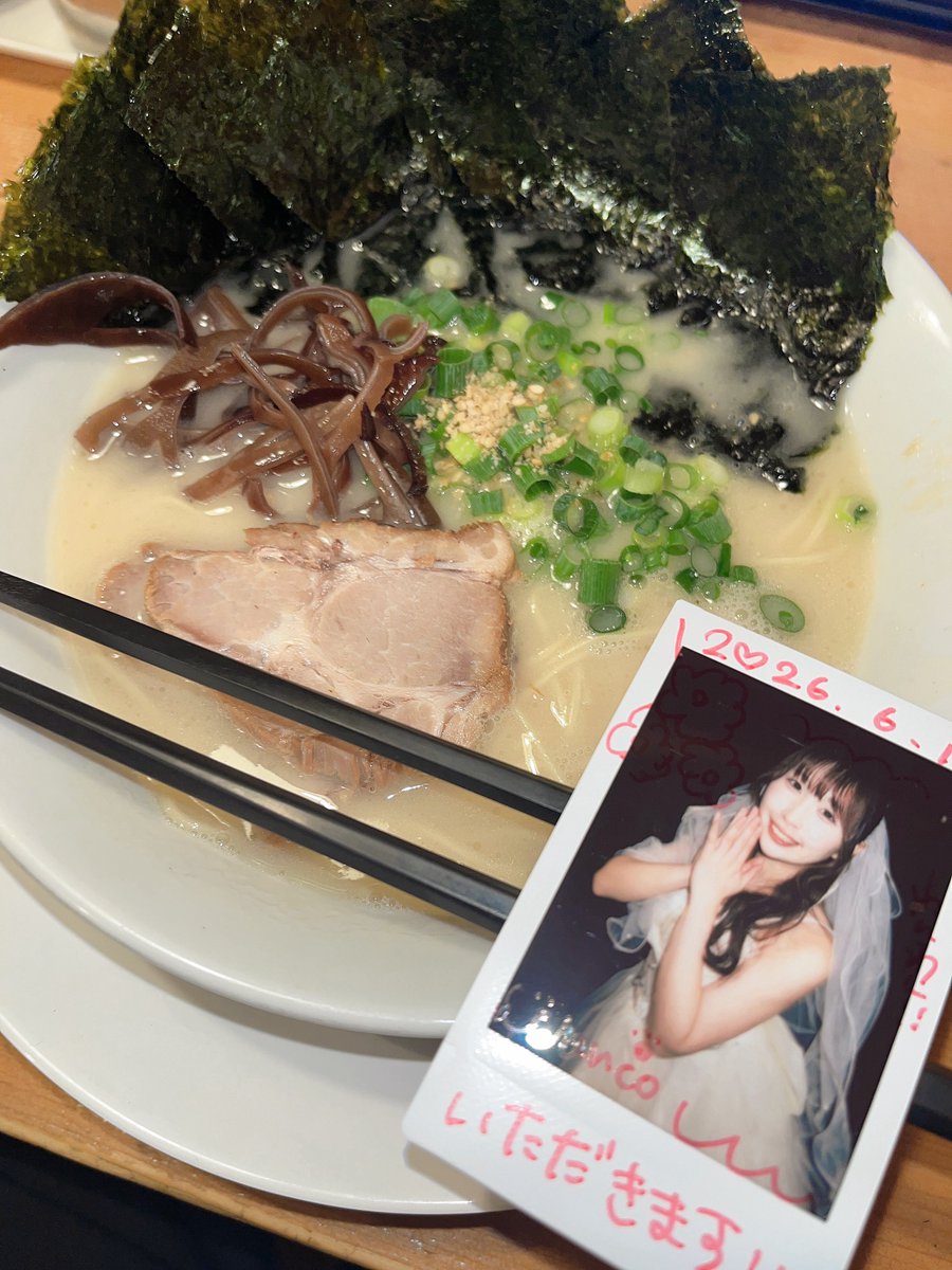 wanco_flower's tweet photo. 日曜日のんびりできるの久しぶり

とんこつラーメン食べに来たよ、わんこちゃん https://t.co/KFYD2rJQTG