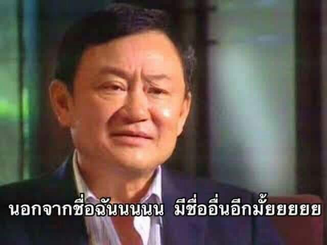 rawratsym's tweet photo. ในฐานะคนที่ชอบ Longlegs และทุกครั้งที่นางโดนปลุกขึ้นมาด่าโดยสีนีฟาย https://t.co/QwnfaNfFMV