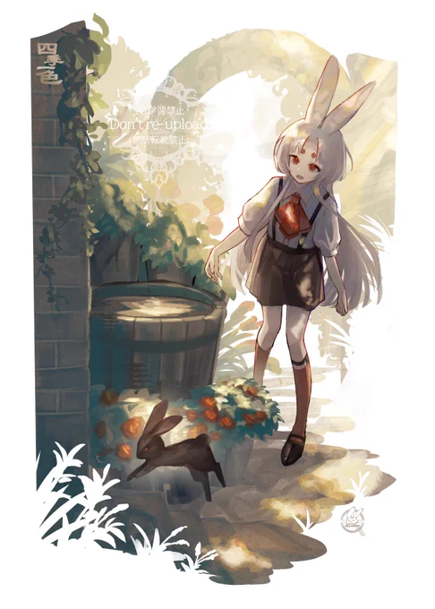 OC 双子兎