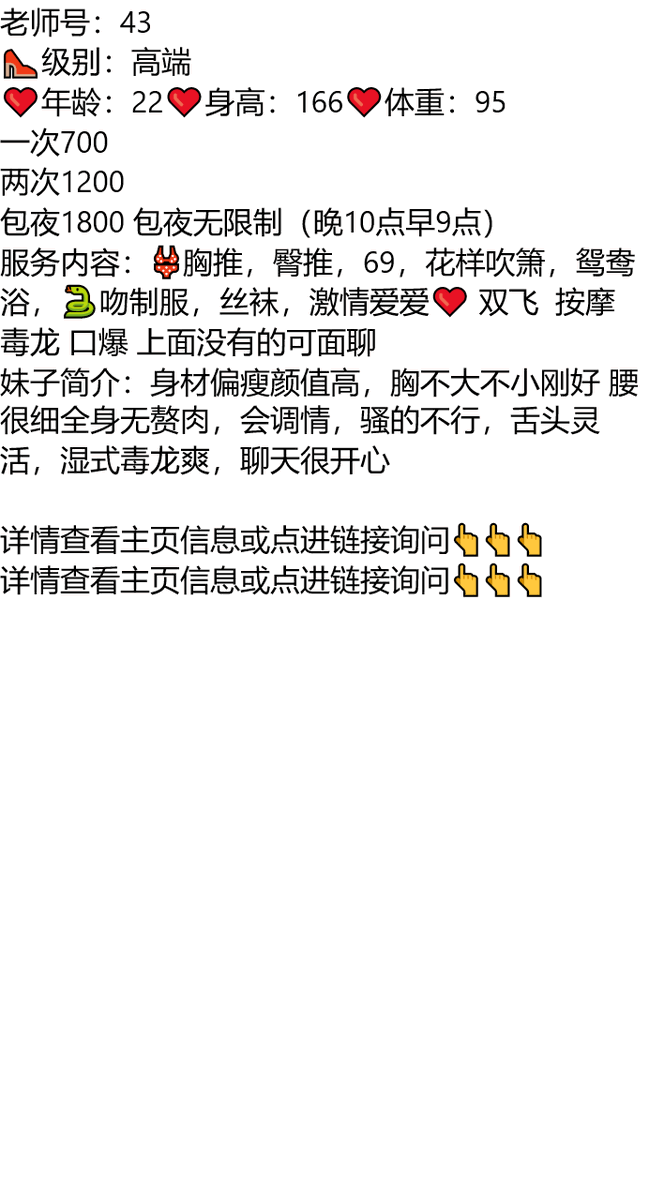 Dillybarbill's tweet photo. 👉助理@francieleroman2
久久联妹子白嫖勿扰
万物自有节奏，小闲既欢，小清既静。
六安市裕安区六安茶谷公园
#六安
#安徽 https://t.co/7Uiyk2iejf