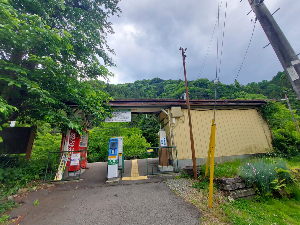 Johnny89037's tweet photo. 【2221】
🔶十日市場駅
✳️山梨県都留市十日市場
🗻富士山麓電気鉄道
✳️富士急行線
✳️撮影:2026年5月
✳️「まもなく…」と言うべきところ、故障で「まも」「まも」と繰り返されています。(笑)
面白いので直さないで❗
#十日市場駅 #山梨県 #無人駅 #富士山麓電気鉄道 #富士急行線 #js十日市場駅 https://t.co/VEu9X7QQdW