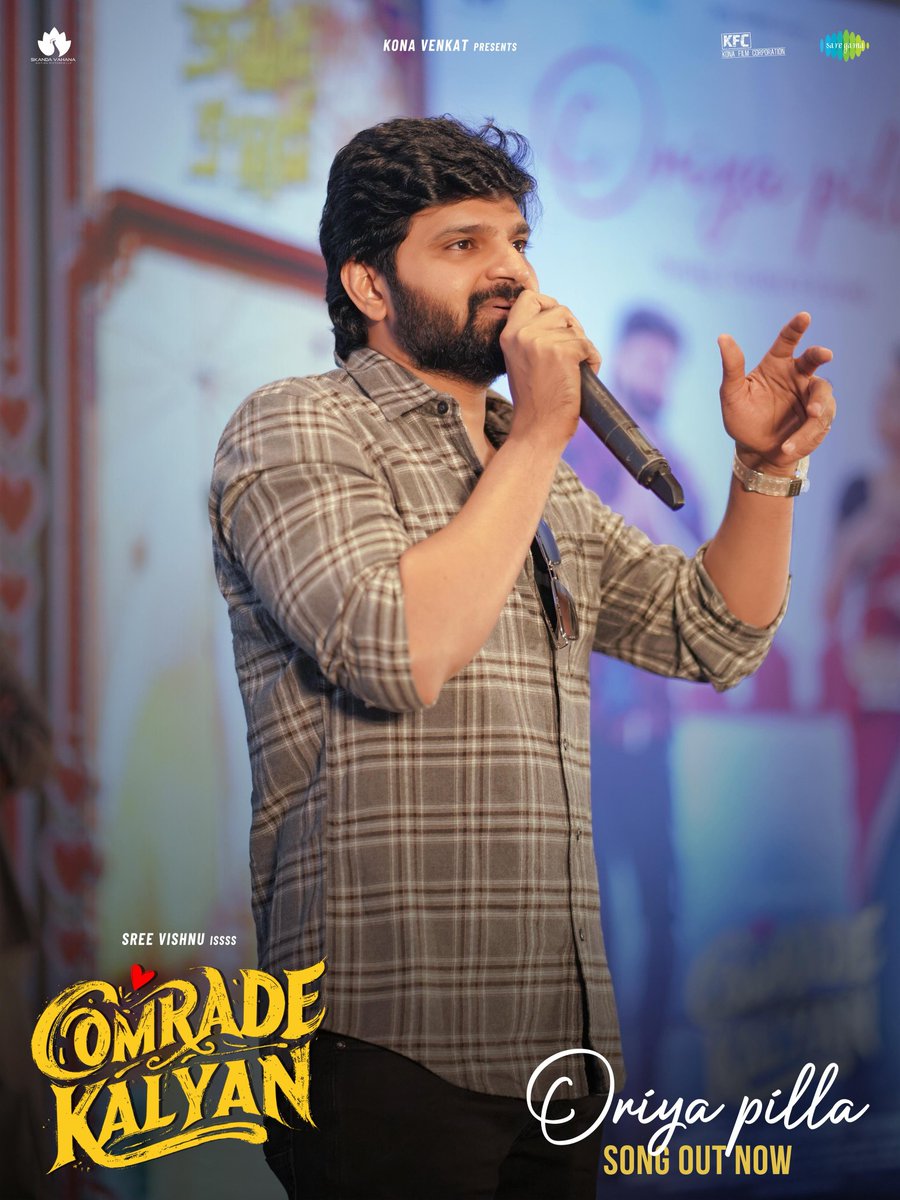 freshgaa's tweet photo. King of Entertainment @sreevishnuoffl and the entire team of #ComradeKalyan were all smiles at the launch event of the #OriyaPilla song ❤️✨

Listen to this beautiful melody 🎶😍
— https://t.co/kDPGxnf8aM 

IN THEATERS THIS 2026..!!

@Mahima_Nambiar @konavenkat99 #JanakiRamM https://t.co/1rOoAUOWwO