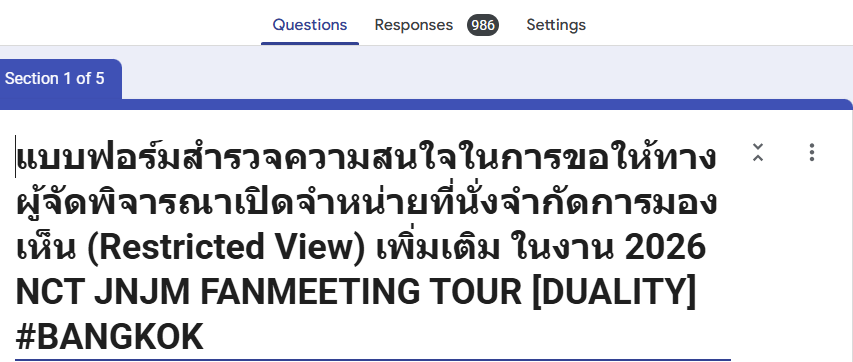 WITHJENOJAEMIN's tweet photo. [อัพเดต] ยอดที่มีคนกรอกฟอร์มเข้ามาตอนนี้นะคะ 
#NCTJNJM_FANMEETING_TOUR 
#NCTJNJM_FANMEETING_TOUR_DUALITY

📅 21/06 เวลา 17:05 น.
🔗แบบฟอร์มสำรวจความคิดเห็นเพื่อเสนอขอให้ผู้จัดพิจารณาเพิ่มสิทธิพิเศษสำหรับผู้ถือบัตรราคา 6,000 บาท เพิ่มเติม > มีคนกรอกเข้ามาทั้งหมด 1,226 คน 

🔗   แบบฟอร์มสำรวจความสนใจในการขอให้ทางผู้จัดพิจารณาเปิดจำหน่ายที่นั่งจำกัดการมองเห็น (Restricted View) เพิ่มเติม > มีคนกรอกเข้ามาทั้งหมด 986 คน

ใครที่ยังไม่ได้กรอกฟอร์ม อย่าลืมแวะมากรอกฟอร์มแบบสำรวจไปด้วยกันนะคะ  หรือใครที่มีบัตรแล้ว มีบัตรในราคาอื่น ๆ ก็สามารถมากรอกได้เช่นกันค่ะ🙏🏻