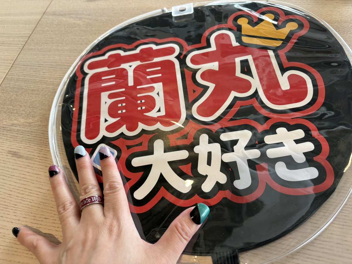 TACCHII2019's tweet photo. 幸せだった💚♥️💜🩵
 #TNライブ https://t.co/sq7mxVYZdc