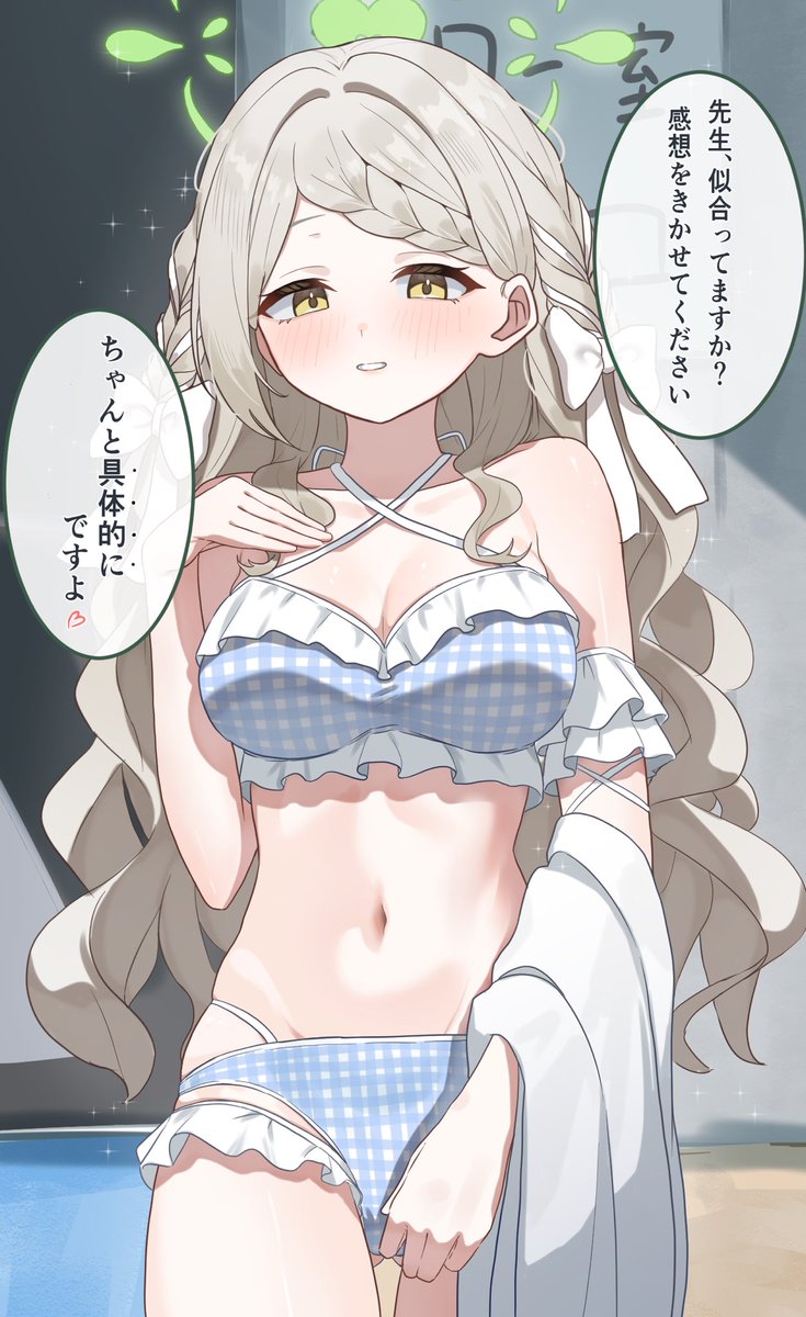 uzuraa_'s tweet photo. 水着ミヨ https://t.co/2WwZNXMwUA