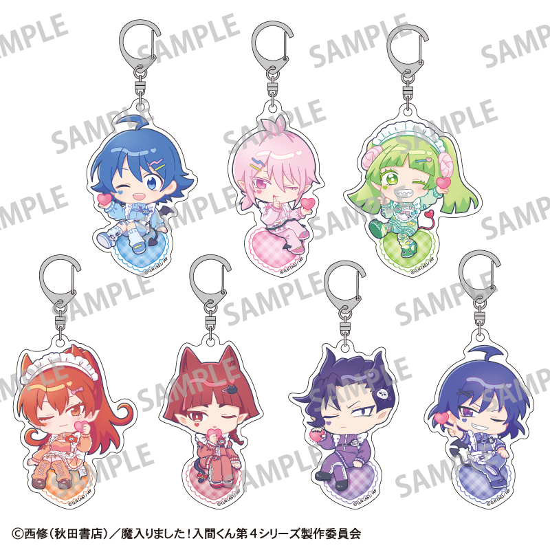 入間くんグッズ情報 (@iruma_goods) / Posts / X