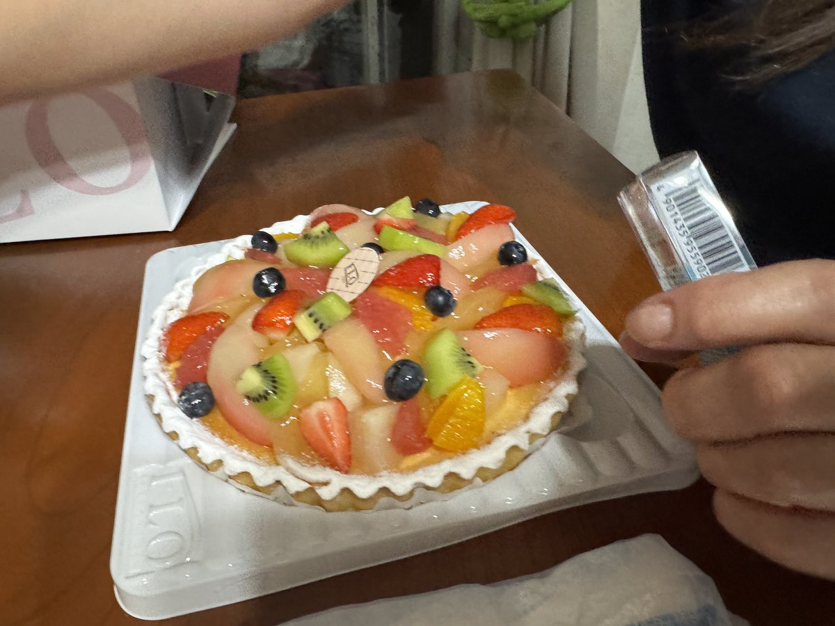 endomakoto's tweet photo. 今日は父の日。忘れてました。娘からメッセージがあって思い出し、急いで親父に電話しました。

みなさーん、お父さんに電話してあげてくださいね。喜びますよ、きっと

アマゾンで鰻を送りました。

#父の日 https://t.co/kYlAu6QQgf