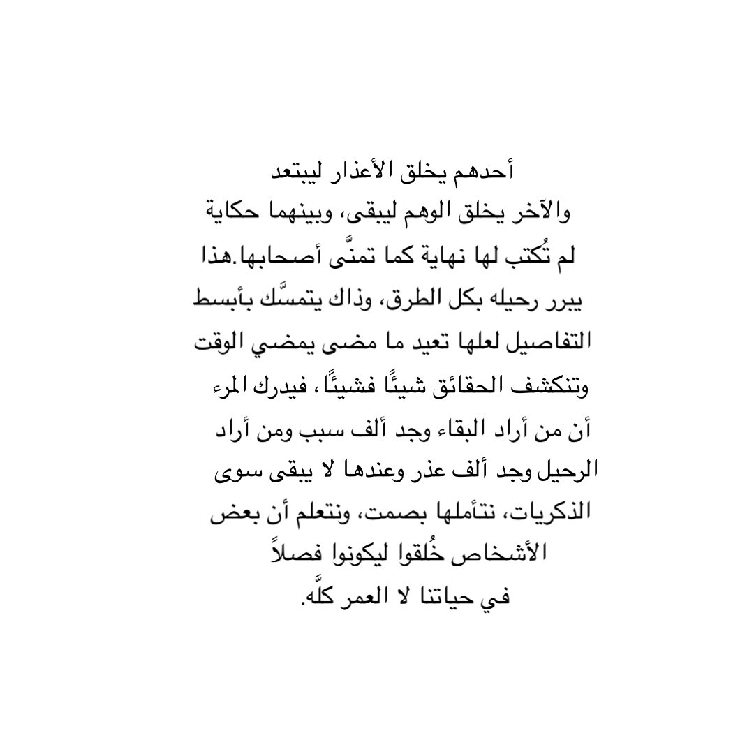 al_turki20's tweet photo. https://t.co/4AmcQse0Rb