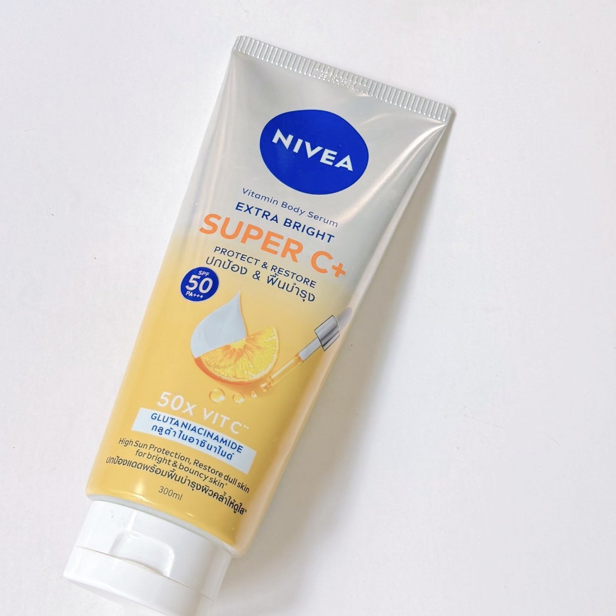 bbrinkk's tweet photo. ยืนยันคำเดิม เซรั่มกันแดดของยัย NIVEA Super C+ คือผิวใสจิง ไม่มีอะไรมาล้มได้ รับประกันความไม่คราบ ไม่เหนียว แล้วทาทุกวัน ชอบว่ะ😭😭 https://t.co/2Em6ZahSR0