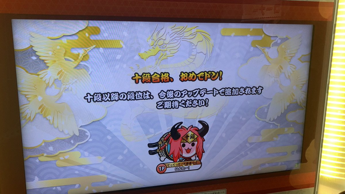 hulgas's tweet photo. 久しぶりやーーーー https://t.co/kAYQdowgOA