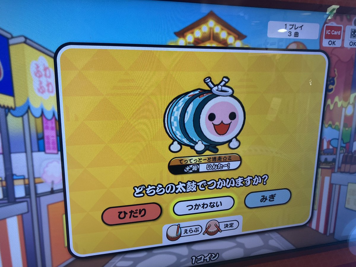 hulgas's tweet photo. 久しぶりやーーーー https://t.co/kAYQdowgOA