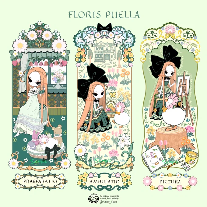 ある日の暮らし *・゜. #FLORIS_PUELLA