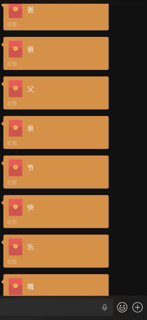 Commendatore20's tweet photo. 平时严禁狗子叫爸爸，今天过节逗逗它，没想到智商还挺高🤨 https://t.co/1IlyFlUfMG