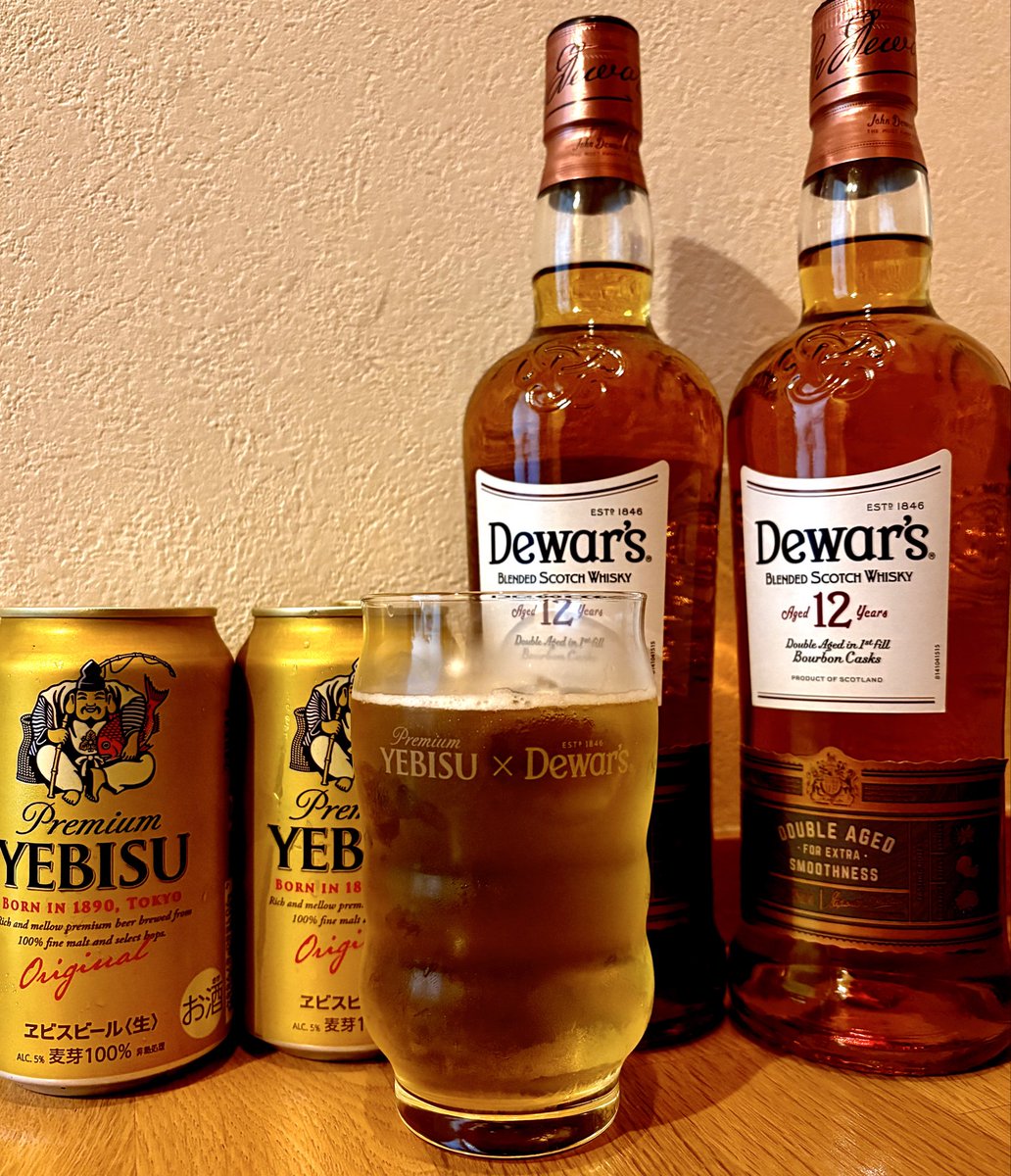 デュワーズ 公式 | Dewar's Official (@dewars_jpn) / Posts / X
