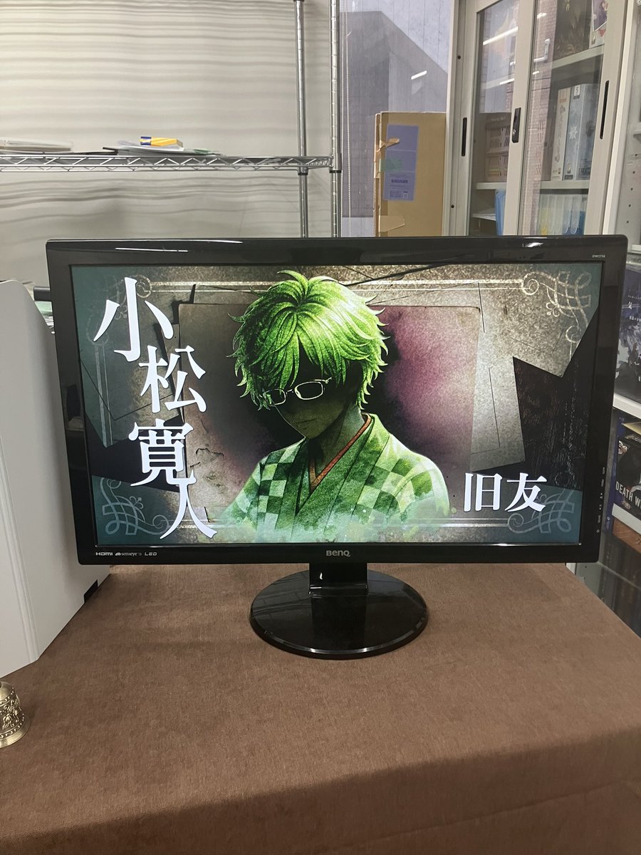 17N0N's tweet photo. ミステリープレイング「君が為の殺人」
PL：のあは/なおき/ゆん/なっぷ/のいん/すい（敬称略）
GM：雨宮ラノさん

小松寛人で通過させていただきました！
5時間半という長期戦だったけど、みんなのおかげで最後までずっと楽しめた^-^🤍

同卓感謝です🍭

卓終わりの焼肉も美味しかった✌︎ ᴖ_ᴖ ✌︎ https://t.co/mEDY3KzdC4