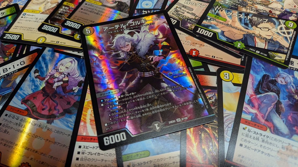 300円3パンでアーテルゴルギーニ葛葉GETで神