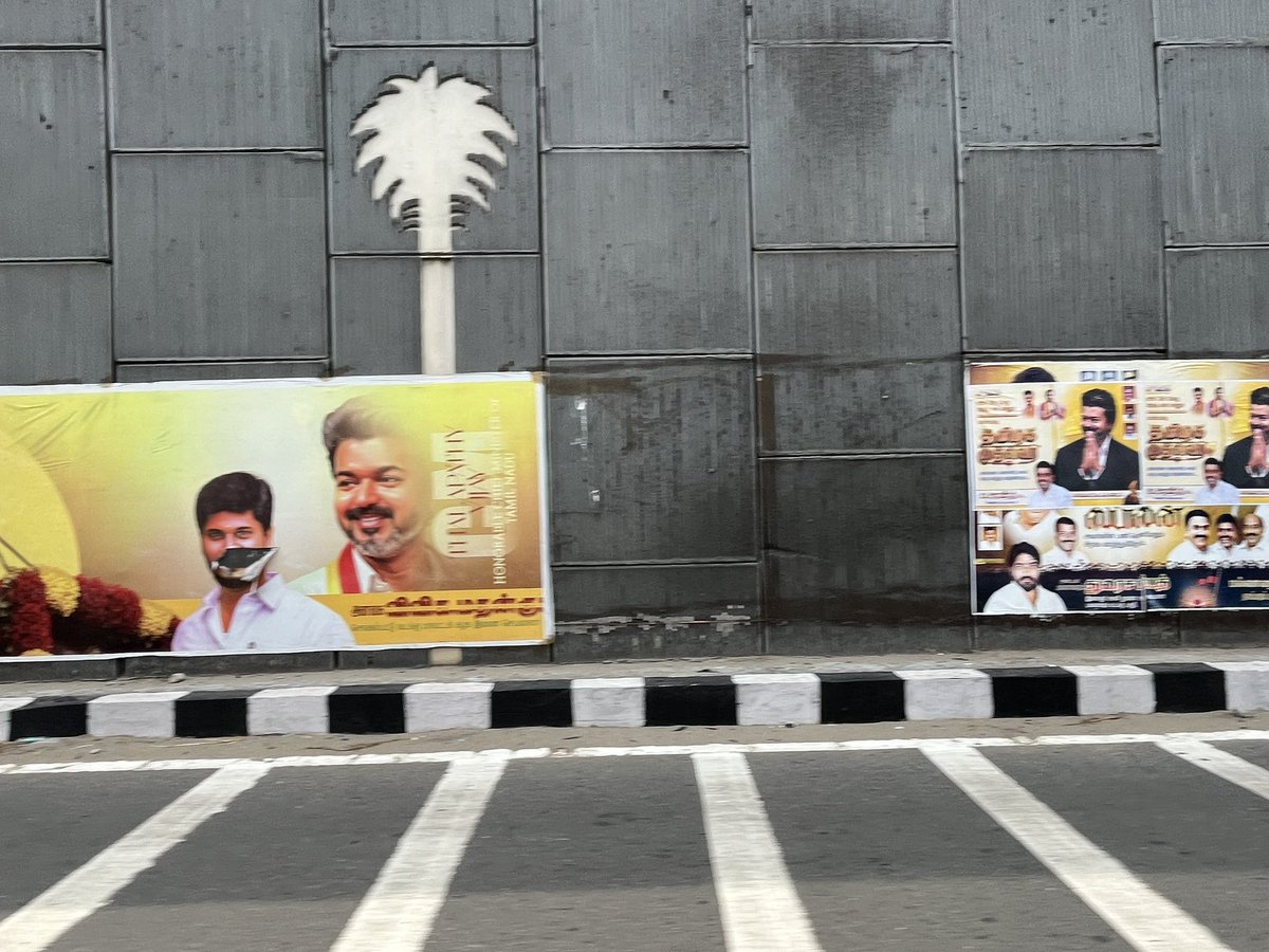 TriailBlazer's tweet photo. @dmuthuk This is Right outside Chennai airport. I clicked today. There is big posters and banners everywhere in Chennai. https://t.co/f9Bb1oyRv6
