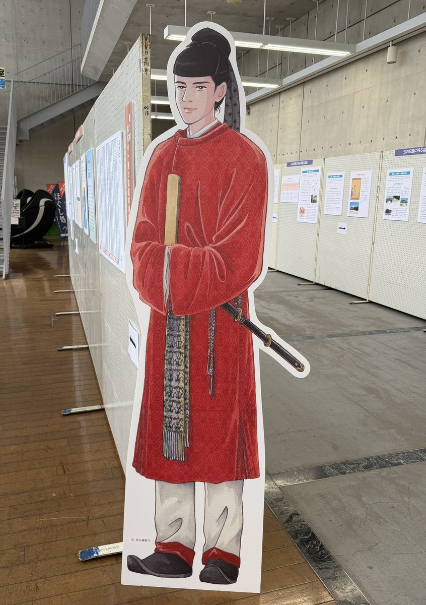 hakusyoudou's tweet photo. 今日はイラストパネルのイベント
里中満智子さん画

隣の会場では健康のイベント
甲州の保存水を無料で配ってた https://t.co/QLD7U2cTRW