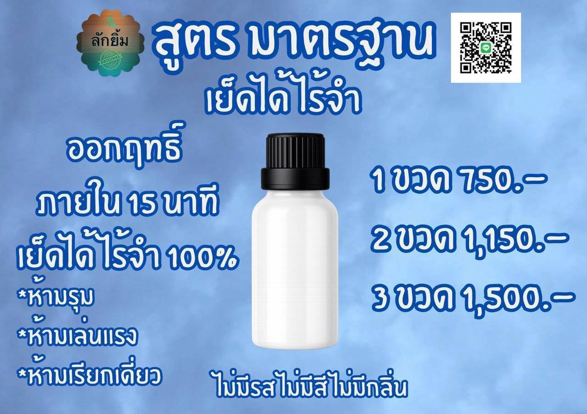 renewlakyim2's tweet photo. แม่ยายที่รัก 😴💦💯
กลุ่มทั่วไป 👉🏻 https://t.co/4WhyB1jnw8
สนใจสินค้า ทัก 👉🏻 https://t.co/Y2IcUSAFRR https://t.co/0IVLDdw0se