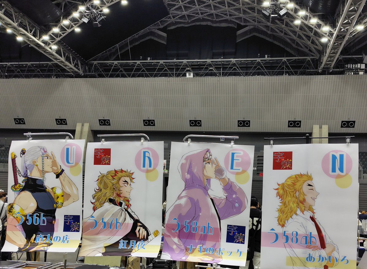 ほへ🌠7/5西2フ33b (@hohe2021) / Posts / X