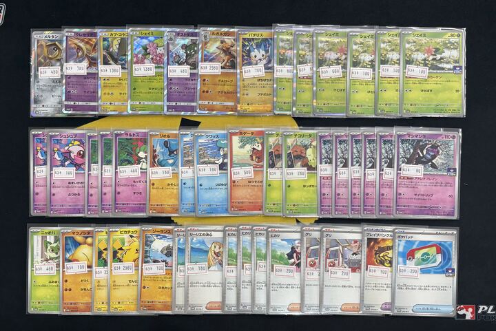 ポケカ 販売情報】 プロモカードを買取させていただきました
