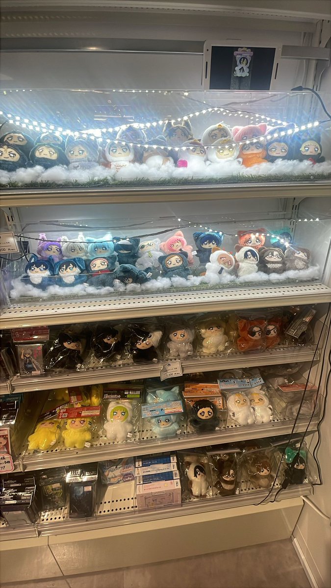 milovyu's tweet photo. Katalog jastip Animate https://t.co/lQ7D3XmdVx
