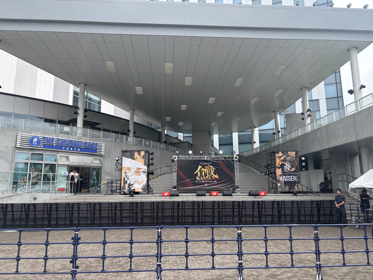 mamadoorusa's tweet photo. お疲れ様でした!
楽しかった!
#ネオジャポ #KASEEN https://t.co/SRDNc5EXY0