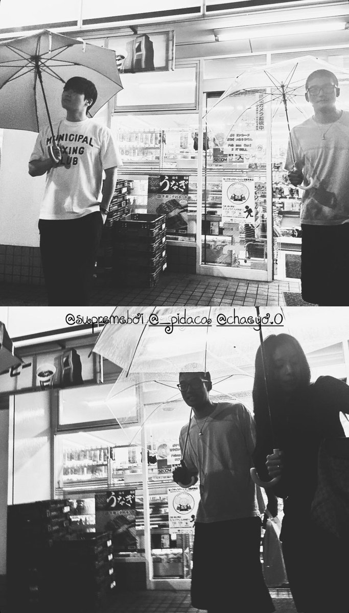 scysupport's tweet photo. Looks like Chaeyoung is in Japan with Jibin and some friends 👀 https://t.co/qUPGVJlnCh