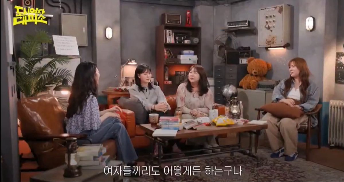 _____9367's tweet photo. 나왔다..독실한 일반인의 잔혹한 멘트 https://t.co/nAmAiFdeN0