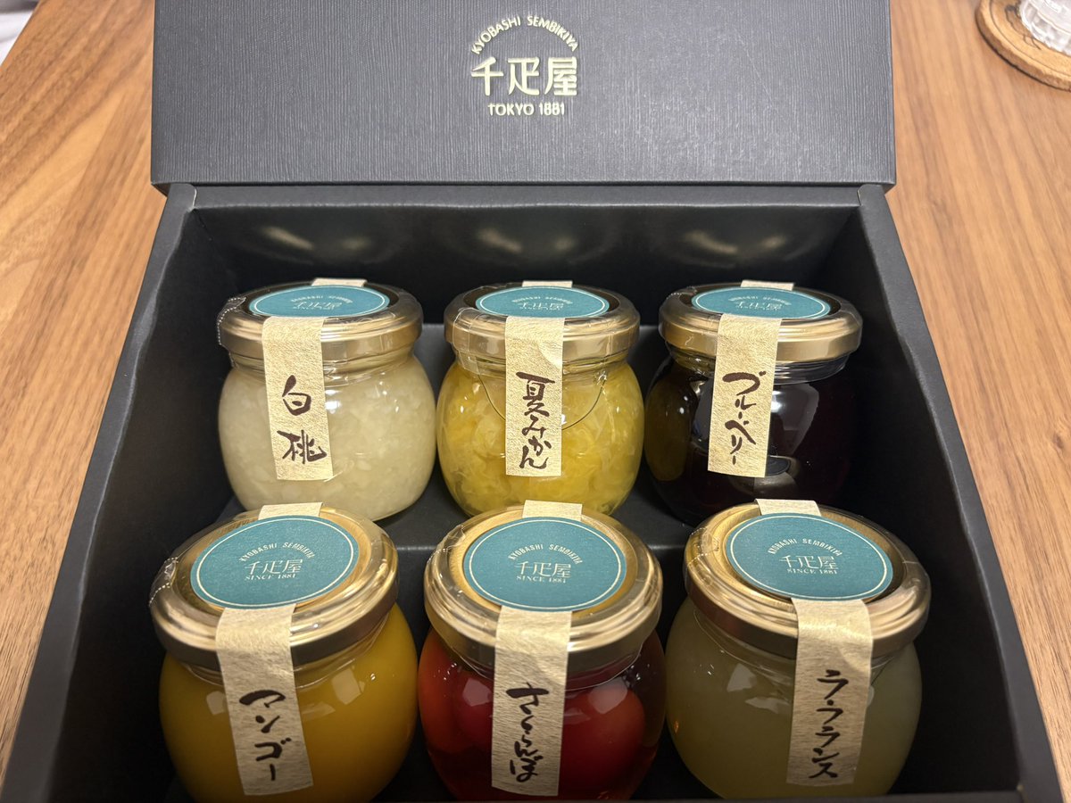 htmsn_'s tweet photo. 昨日はおつよい、できお、のんかふぇ、とふちんで楽しい1日だった‼️
これはストローに擬態させたチータラをさすトフちん飲み物🍹
のんかふぇにき最高のお祝いありがとう✌️ https://t.co/WmyNExPiHx