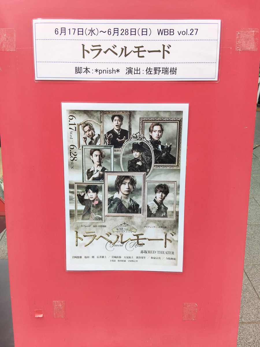 df_knk's tweet photo. 本日はこちら！ゲラゲラ笑った https://t.co/bvSM8DsBoH