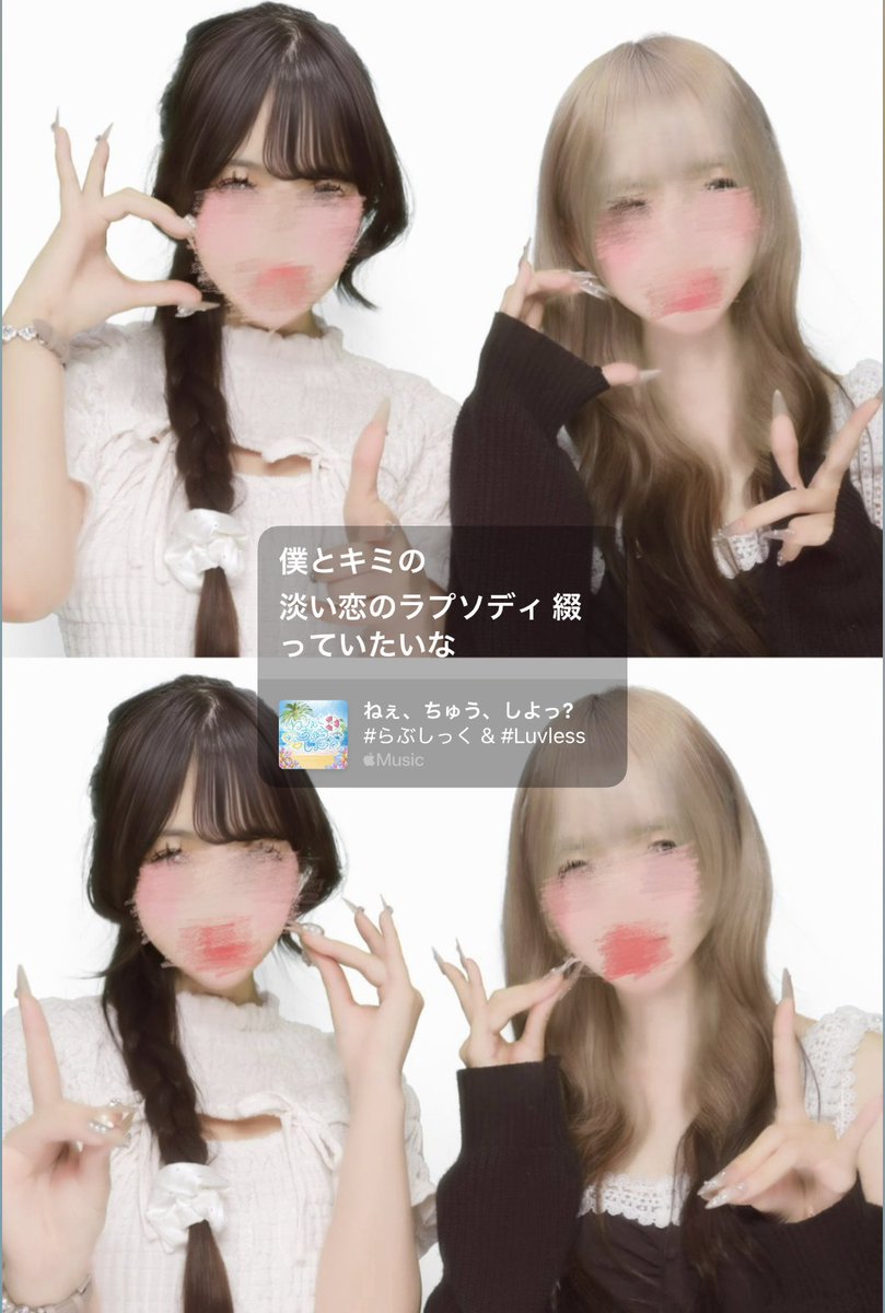 4inxw's tweet photo. たくさんのはじめまして 描きたいな(ᐡ•ω•)ﾉ♥ https://t.co/iuvV5WkHyK