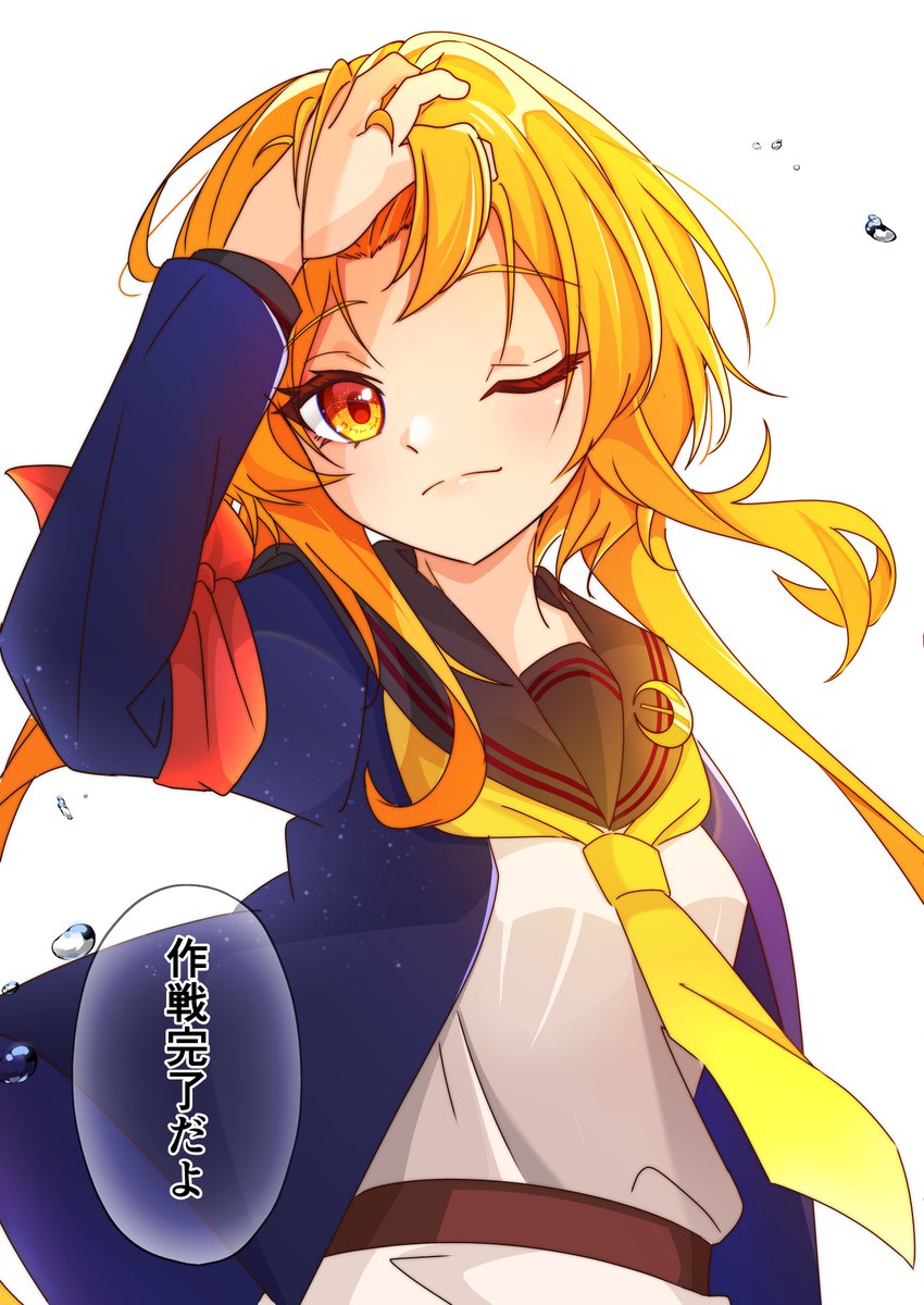あオ (@aoblueoa) / Posts / X
