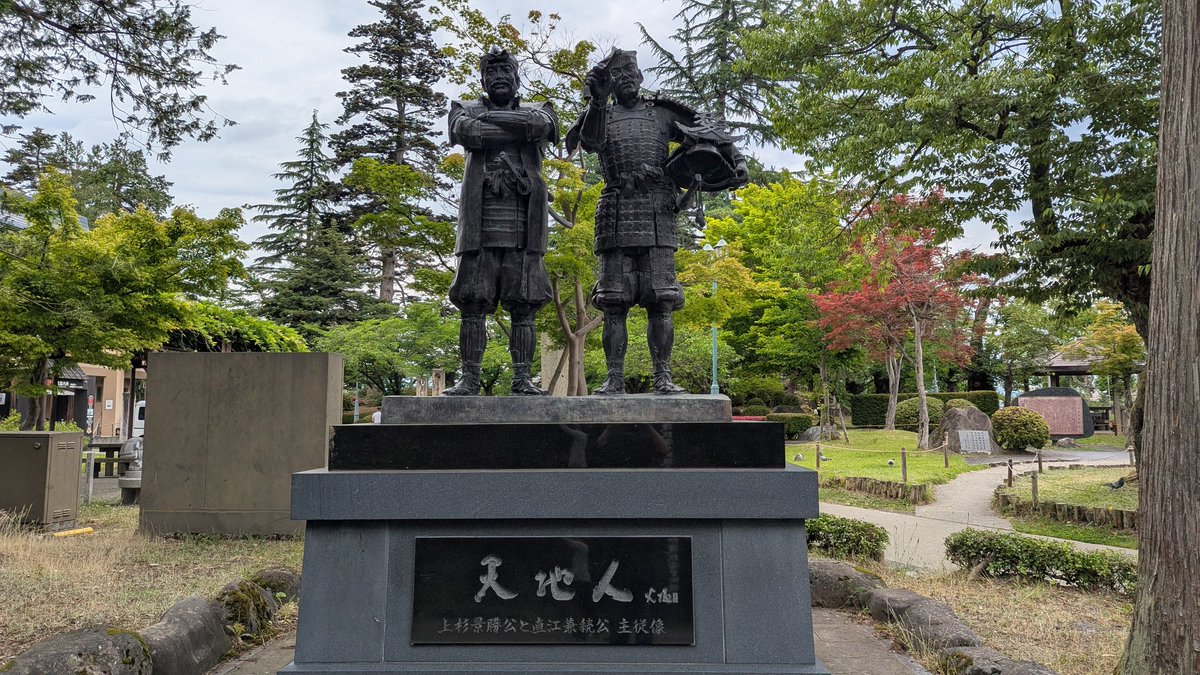 KilimanJiro's tweet photo. 武田神社以上に神社（城趾としての特徴が薄い）上杉神社。 https://t.co/128pnhWwCu