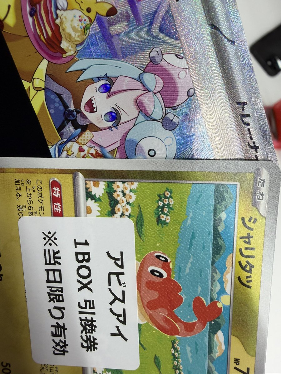 miolun_'s tweet photo. 昨日の負けがマシになった https://t.co/CAYyiexX4K