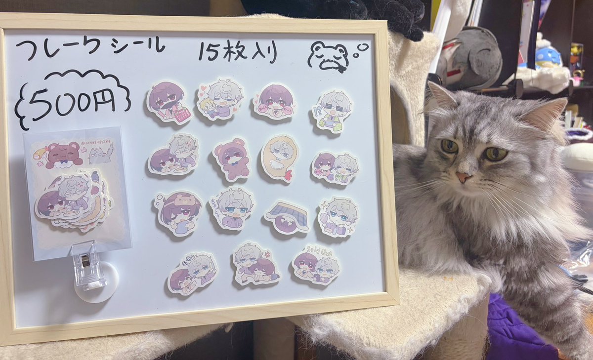 【こときゃん様 注文品】シュシュ チェック（青＆黃） 小、中各１つずつ　合計４つ 見て〜すんごいかわいい〜(気が早い)