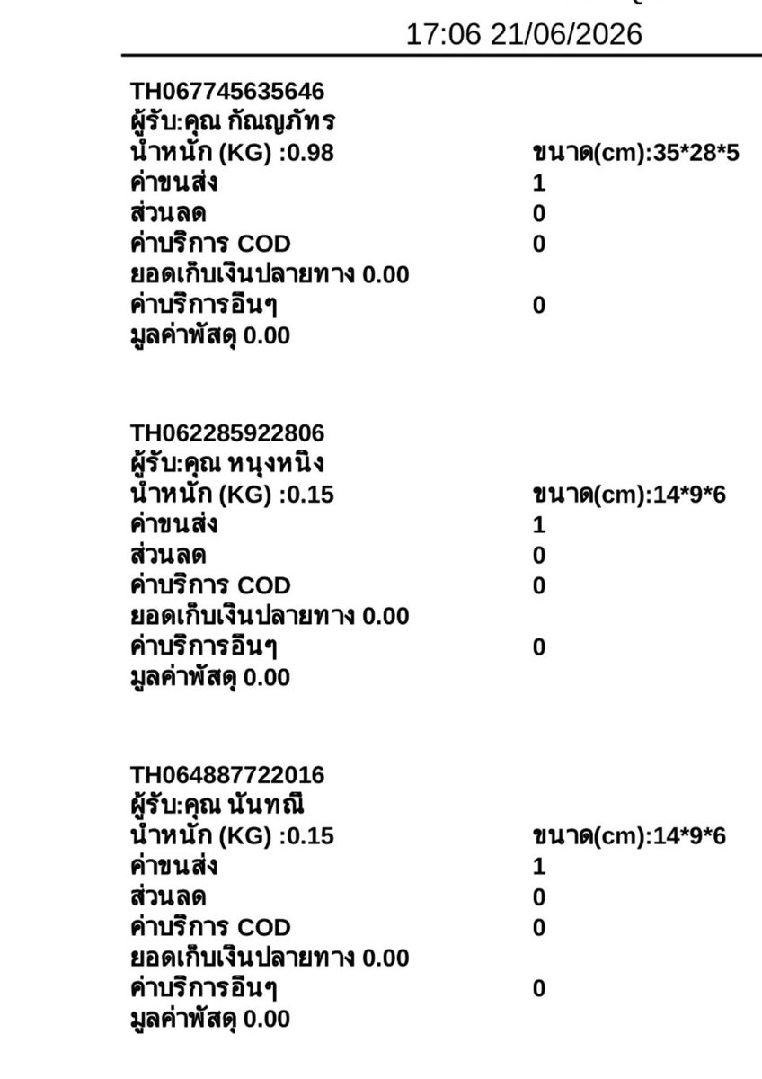 _forsellmystuff's tweet photo. Tracking number 21/06/2026 ka✨🙏🏻
#forsellmystuffreviews https://t.co/jWrLa0cnkA