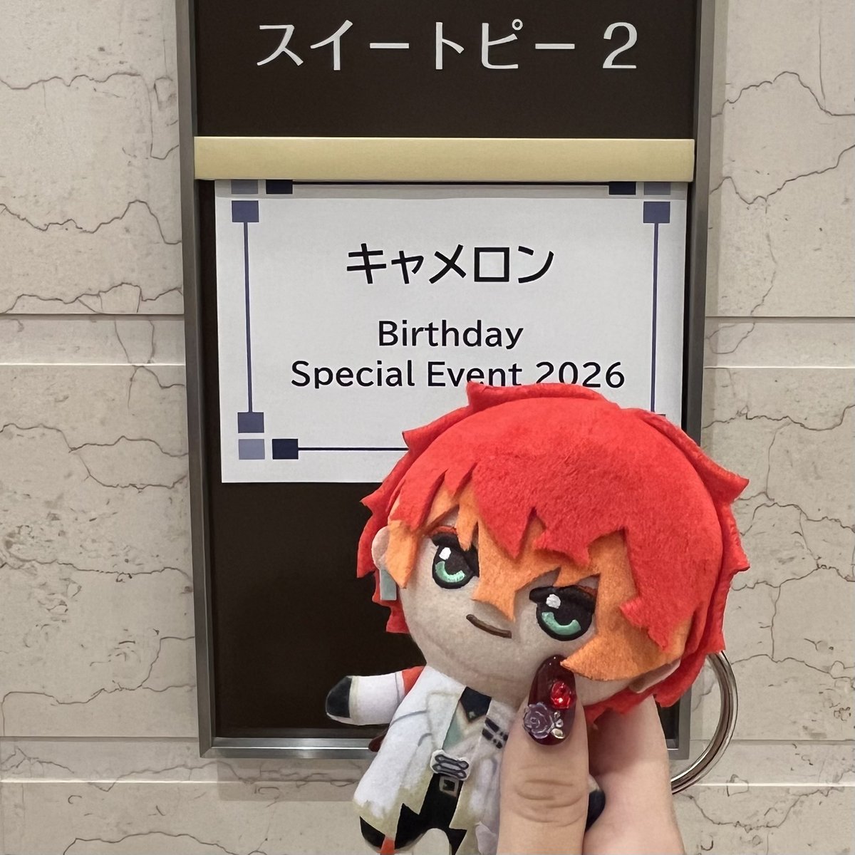 m0sem0_c's tweet photo. 東京も大阪も最高空間すぎた〜！東京はもうキャパいっぱいで出来事全てを噛み締めることしかできなかったけど、大阪はちょっと話せて幸！！！ちょい欲出て予算に東京1、大阪2枚追加しちゃった🏃‍♀️✨
チェキ会（会話あり）大感謝イベでした！！2日間お世話になりました😌
 #キャ目 https://t.co/wRhmwxxmj7